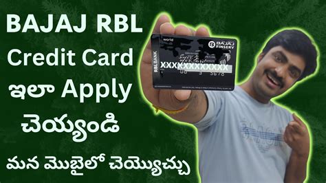 rbl credit card unblock|How to Unblock Bajaj Finserv RBL Bank Credit Card.